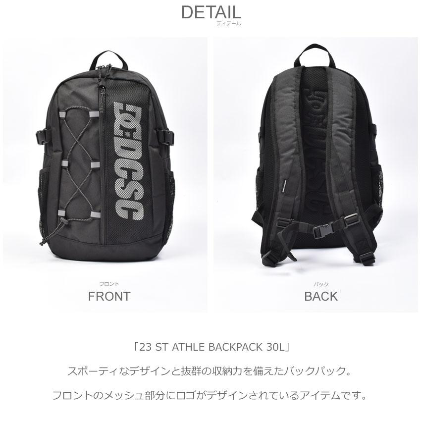 DC SHOES（ディーシーシューズ） DCシューズ バックパック 旅行バッグ