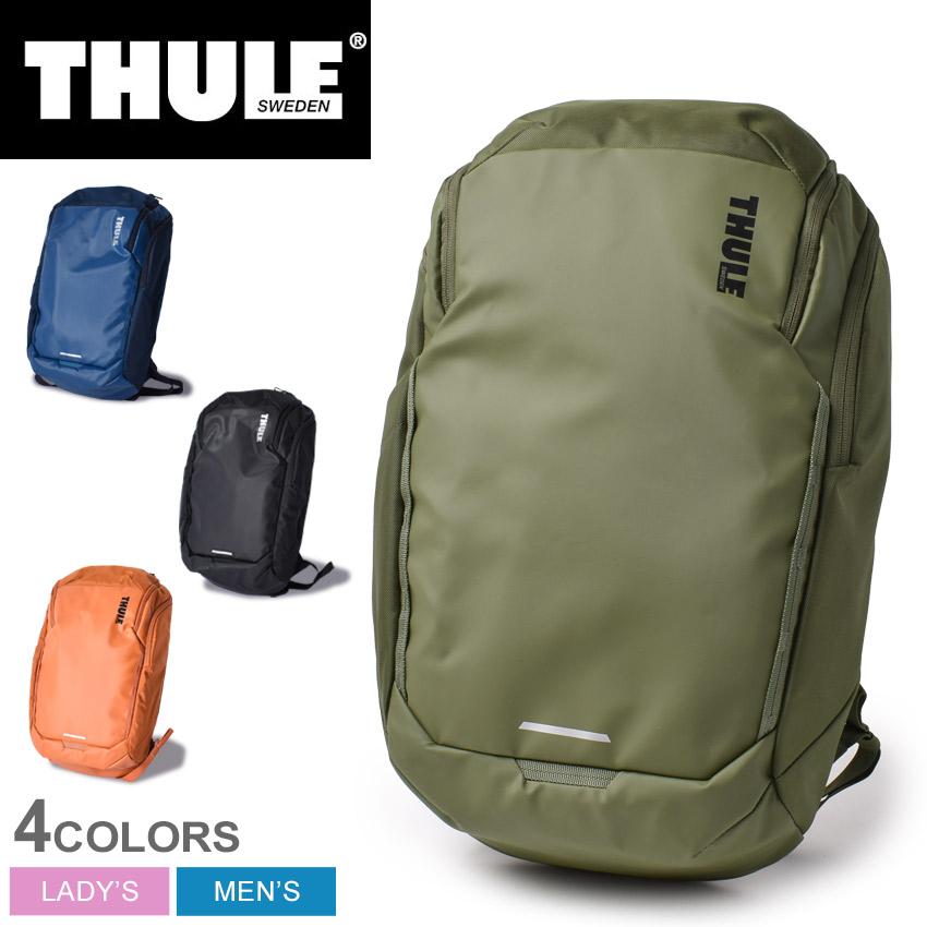 メンズ THULE スーリー バックパック リュックカーキ 26L