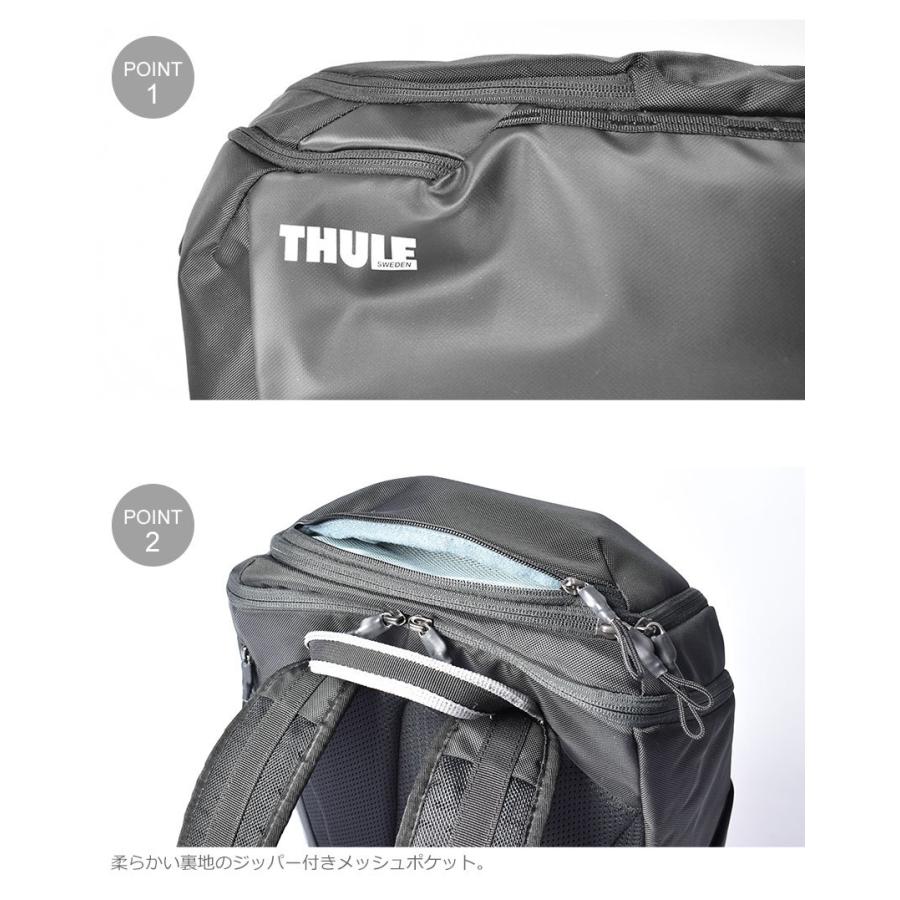 送料無料 スーリー バックパック 旅行バッグ  メンズ レディース CHASM BACKPACK 26L THULE TCHB115 黒 オレンジ カーキ リュック 鞄｜z-mall｜08