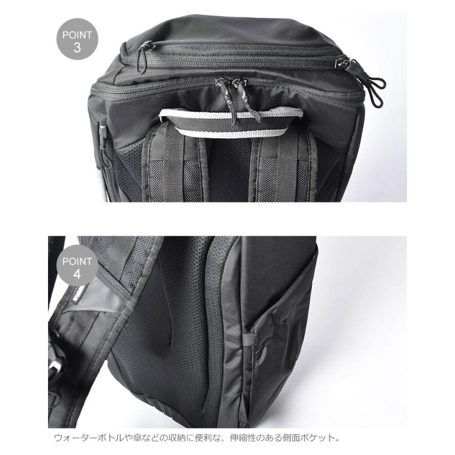 送料無料 スーリー バックパック 旅行バッグ  メンズ レディース CHASM BACKPACK 26L THULE TCHB115 黒 オレンジ カーキ リュック 鞄｜z-mall｜09