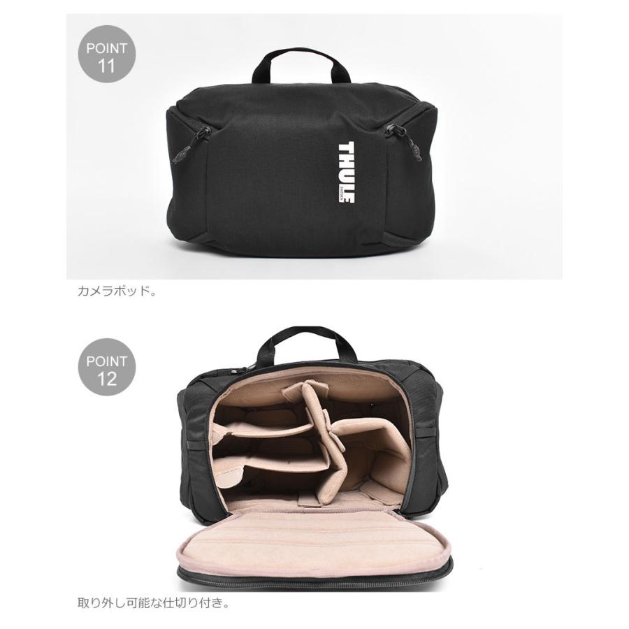 スーリー バックパック 旅行バッグ メンズ レディース COVERT DSLR