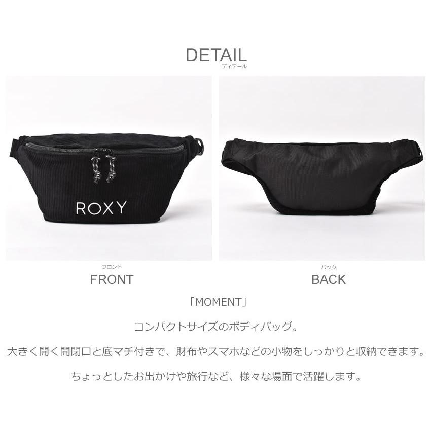 ROXY（ロキシー） ウエストバッグ レディース MOMENT ROXY RBG214307