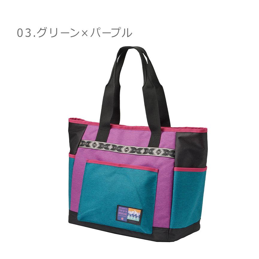 ROXY（ロキシー） トートバッグ メンズ レディース ROXY RBG234812