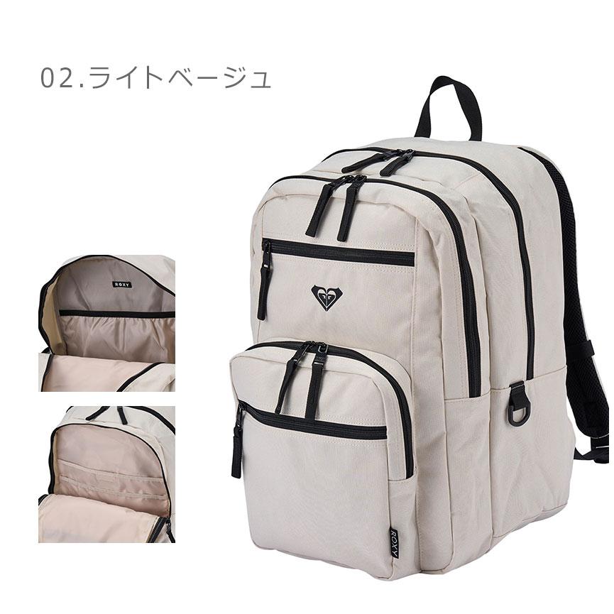ROXY（ロキシー） バックパック レディース ROXY RBG251304 ブルー 青