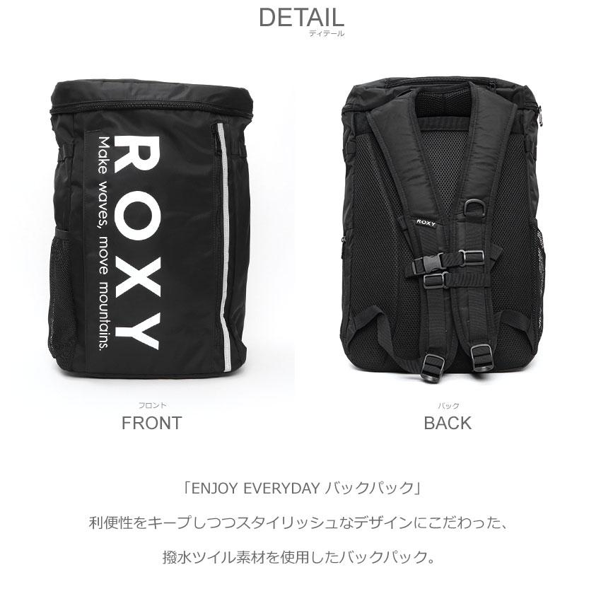 ロキシー バックパック レディース ROXY RBG241306 ブラック 黒 鞄 バッグ リュック かばん 撥水 はっ水 27L 通勤 通学 大容量 リフレクター アウトドア｜z-mall｜02