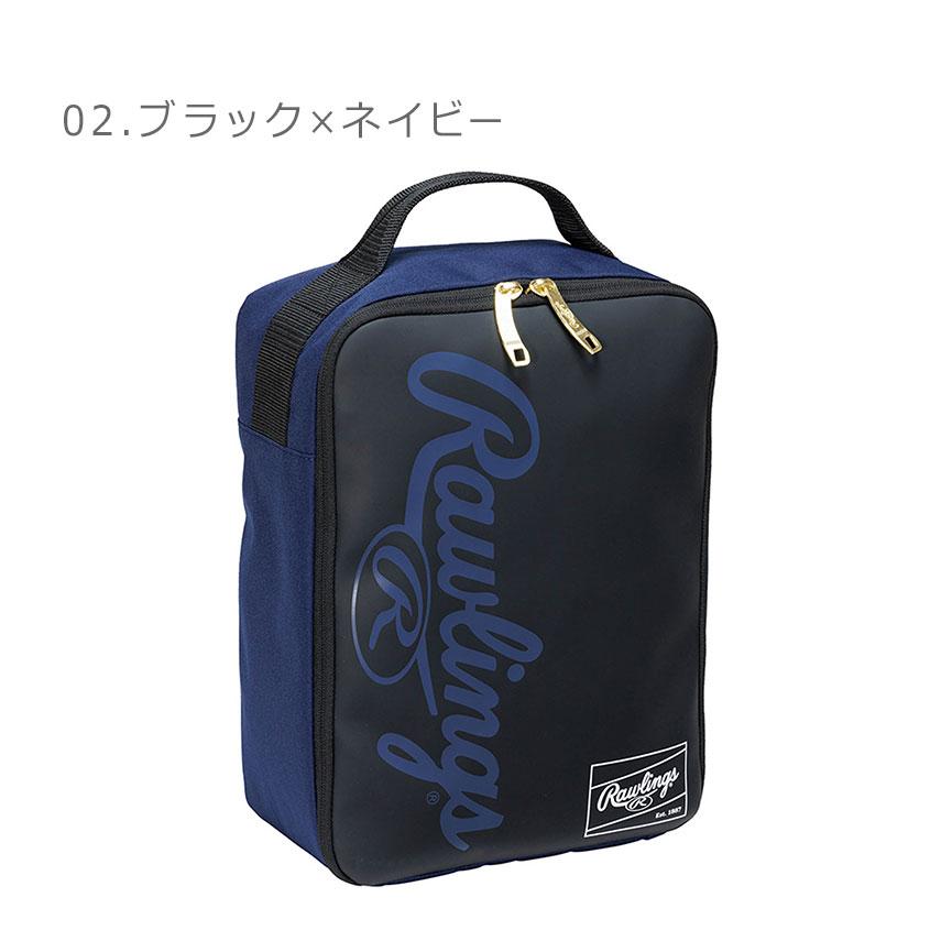 ローリングス シューズケース Rawlings ESC14S01 ブラック 黒 野球 ベースボール シューズケース バッグ ケース 一般 大人 ジュニア 少年 野球用品 スポーツ｜z-mall｜07