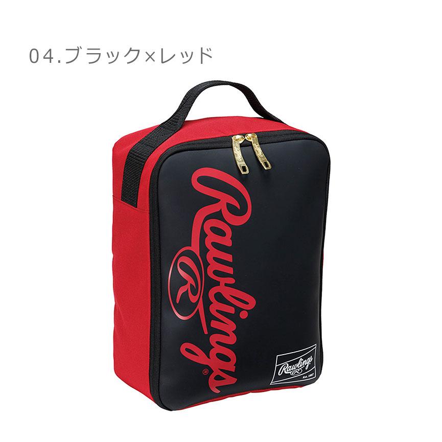 ローリングス シューズケース Rawlings ESC14S01 ブラック 黒 野球 ベースボール シューズケース バッグ ケース 一般 大人 ジュニア 少年 野球用品 スポーツ｜z-mall｜09