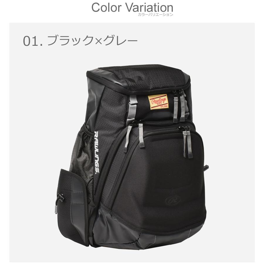 Rawlings（ローリングス） 【日本未発売】ローリングス バックパック