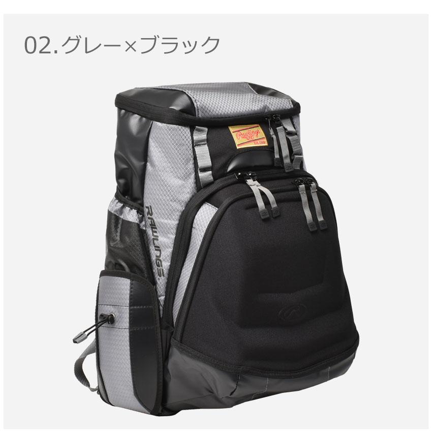 Rawlings ローリングス 総革レザー リュック Rawlings（ローリングス） 【日本未発売】ローリングス バックパック