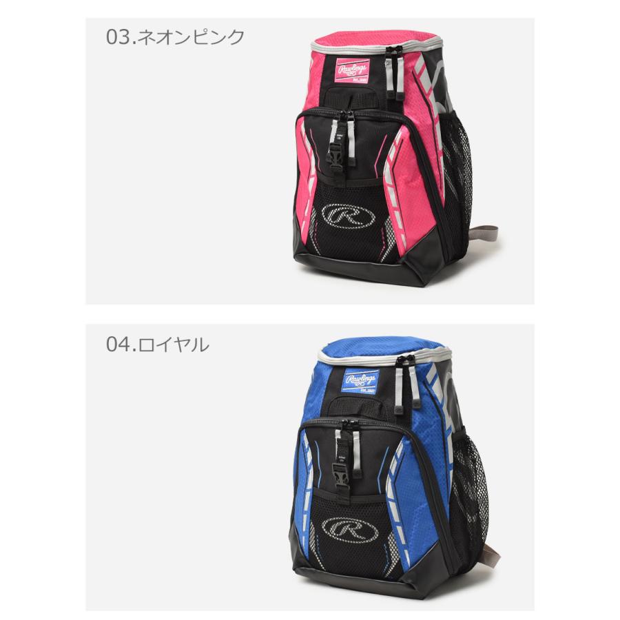 Rawlings（ローリングス） 【日本未発売】 バックパック 旅行バッグ