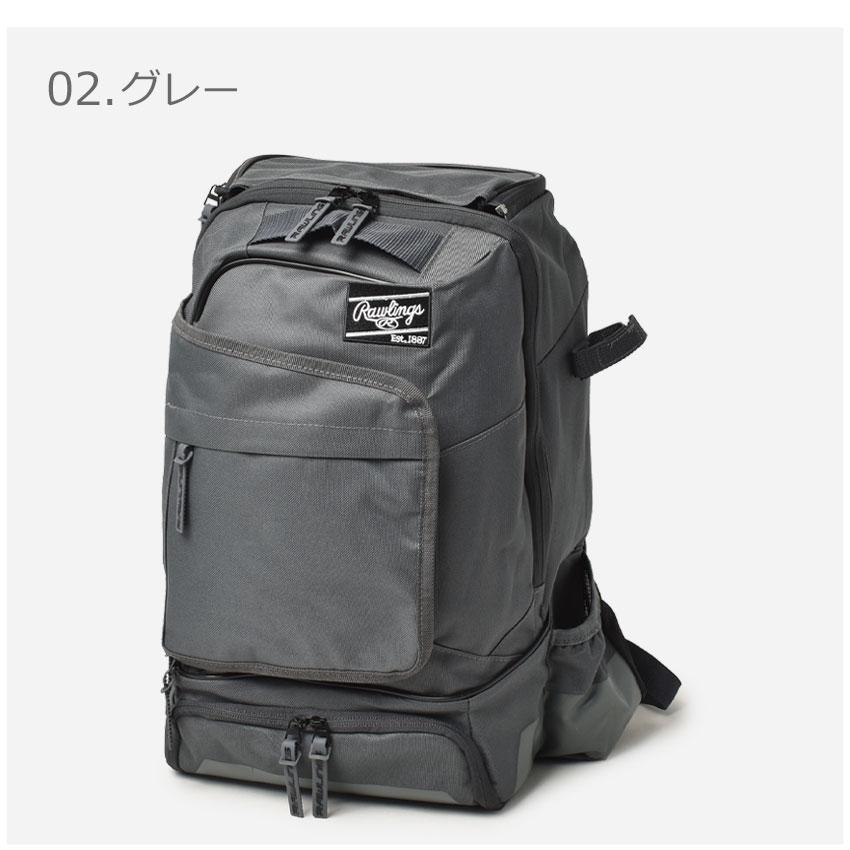 Rawlings（ローリングス） 【日本未発売】 送料無料 バックパック 旅行