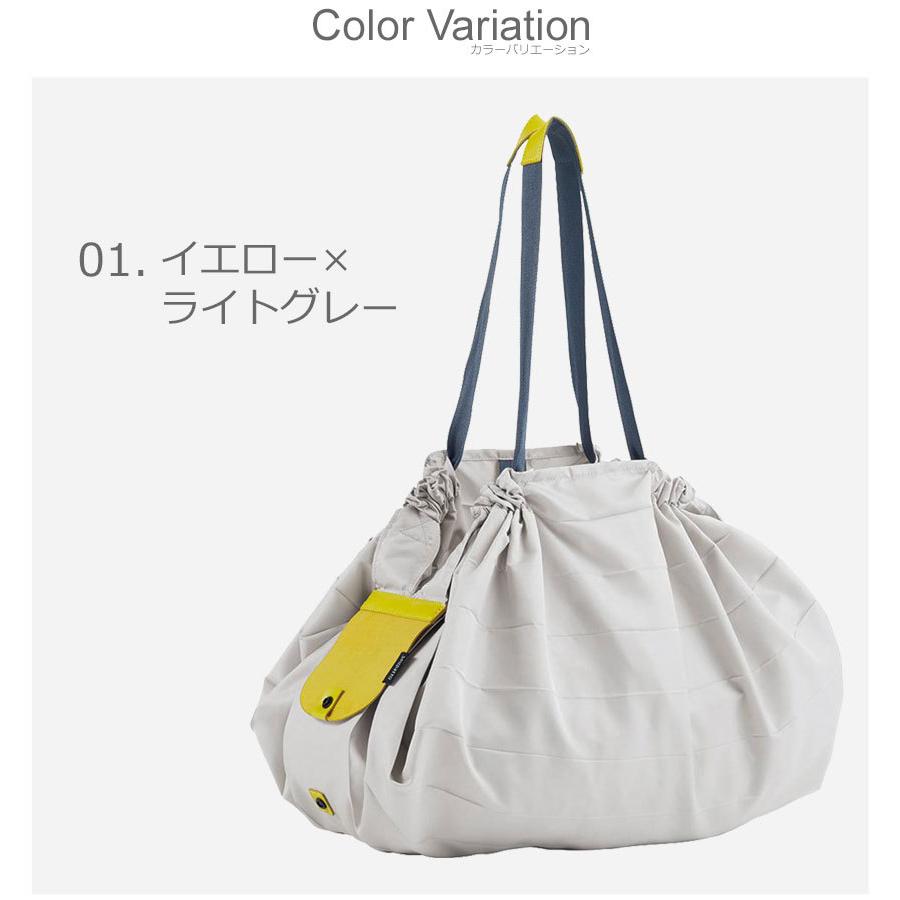 シュパット エコバッグ SHUPATTO ショッピング 買い物 マイバッグ