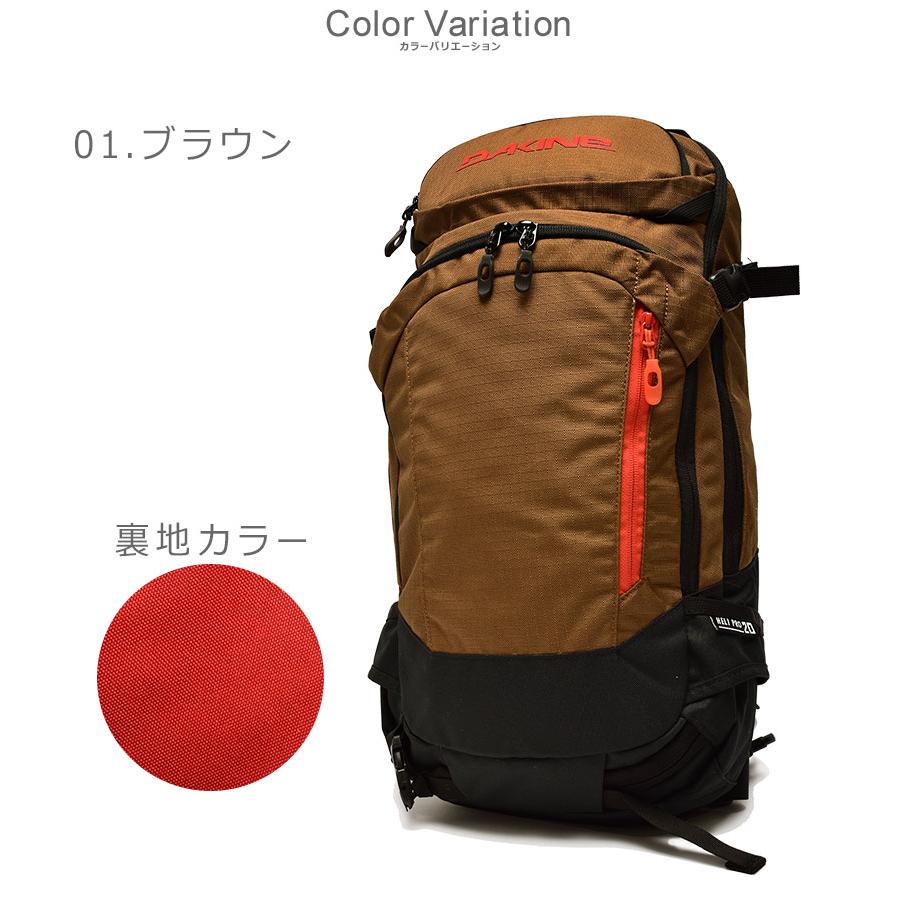 【大幅値下げ】DAKINE スノーボード・スケートボードバッグ ブラック 大容量 大幅値下げ】DAKINE スノーボード・スケートボードバッグ