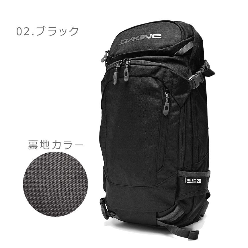 DAKINE スキー バッグ ブラック　190cm ダカイン スキーケース FALL LINE SKI ROLLER 190cm Black BLK