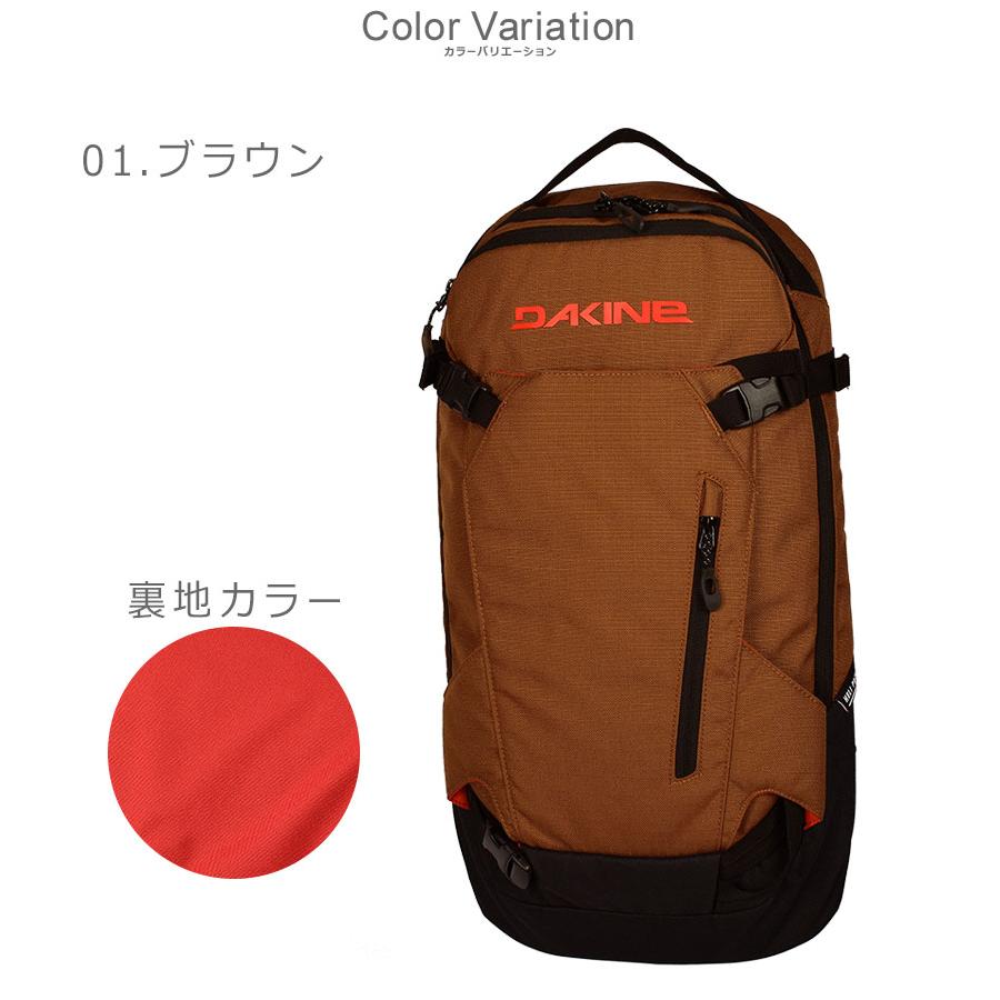 DAKINE（ダカイン） バックパック メンズ DAKINE BC237220 ブラック 黒