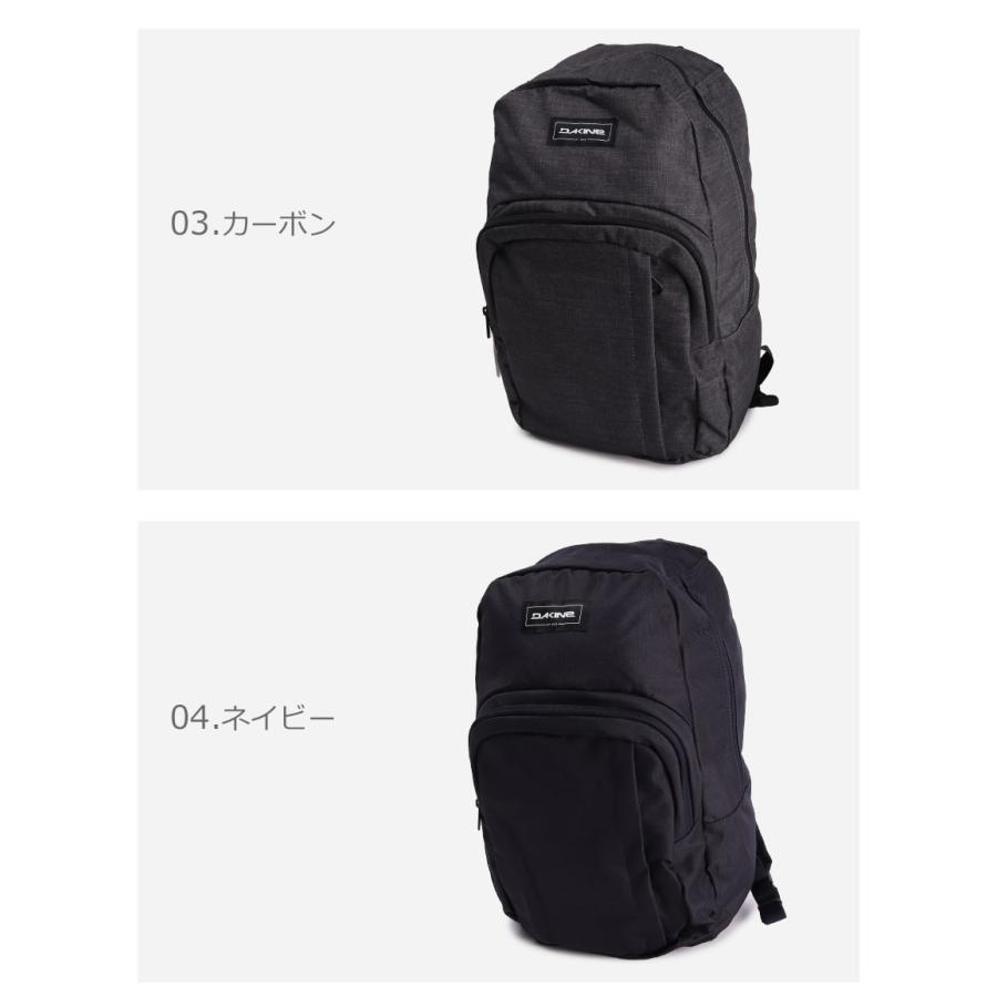 DAKINE SALE ダカイン バックパック メンズ レディース BD237134 