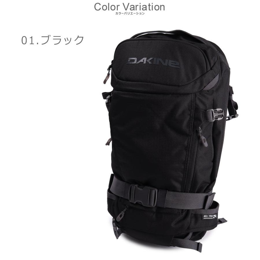 ダカイン バックパック メンズ レディース DAKINE BD237213 ブラック