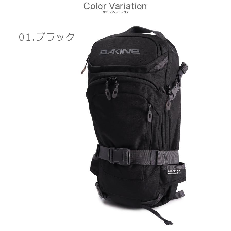 DAKINE（ダカイン） バックパック メンズ レディース DAKINE BD237214