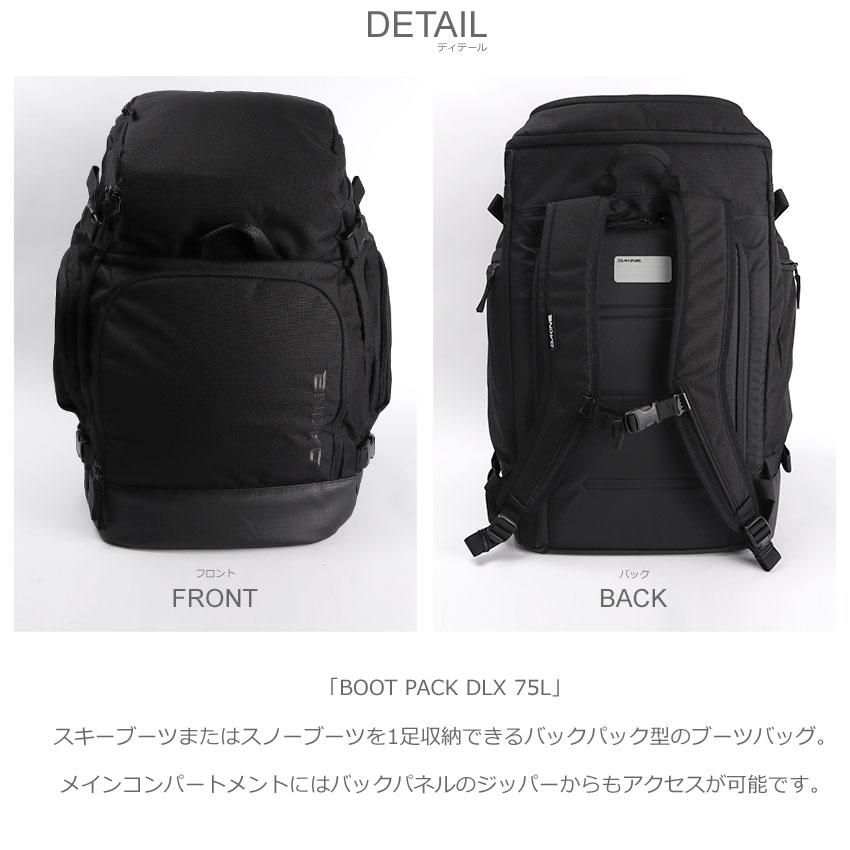 DAKINE（ダカイン） バックパック メンズ レディース DAKINE BD237246