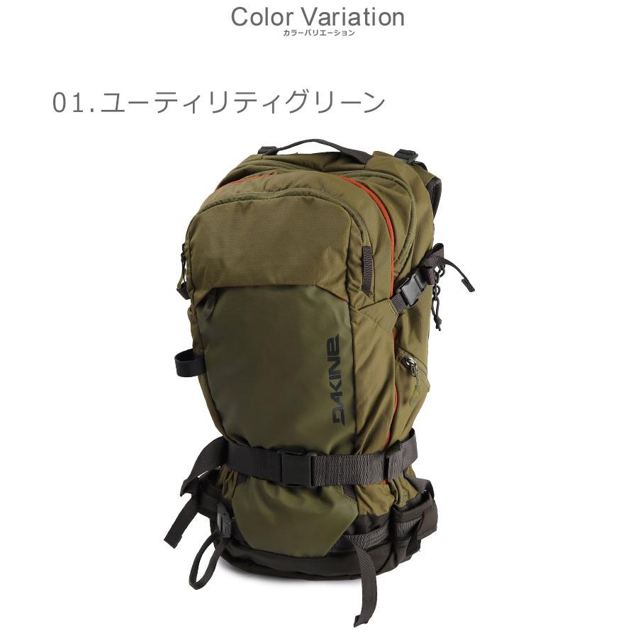 ダカイン バックパック メンズ レディース DAKINE BD237206 カーキ