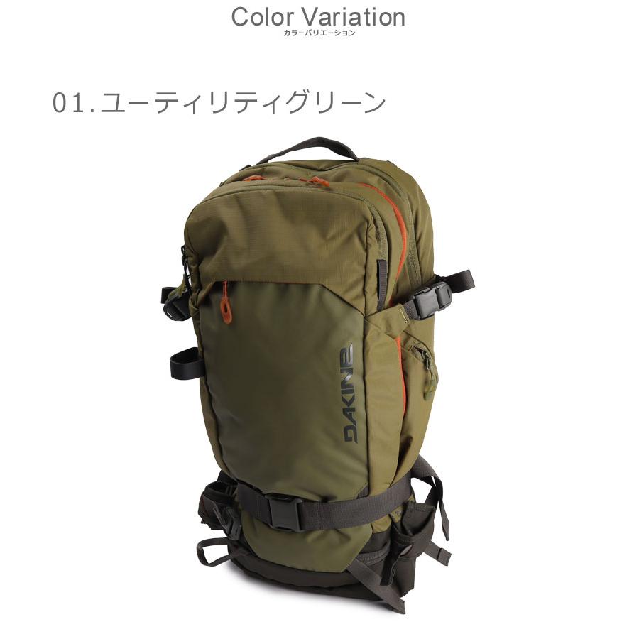 ダカイン バッグパック メンズ レディース DAKINE BD237207 カーキ ブラック 黒 22リットル バッグ リュック スキー ゲレンデ 雪山 スノーボード スノボ｜z-mall｜04