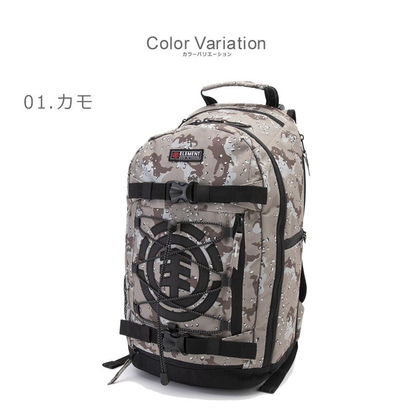 ELEMENT（エレメント） バックパック 旅行バッグ メンズ SCHEME DLX 