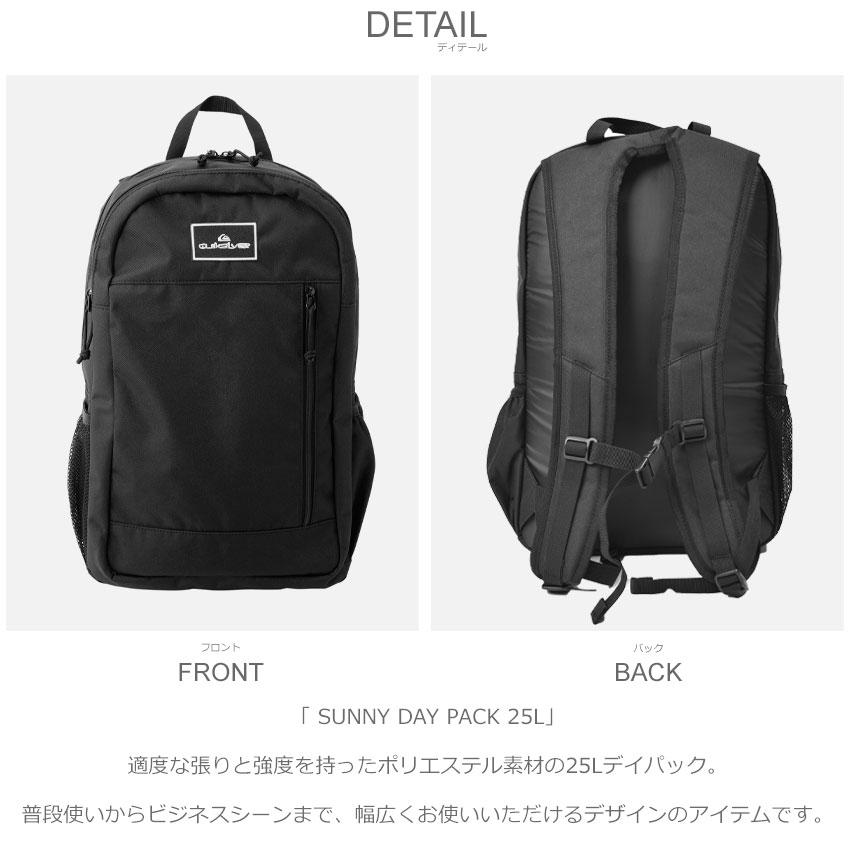 Quiksilver（クイックシルバー） バックパック 旅行バッグ メンズ