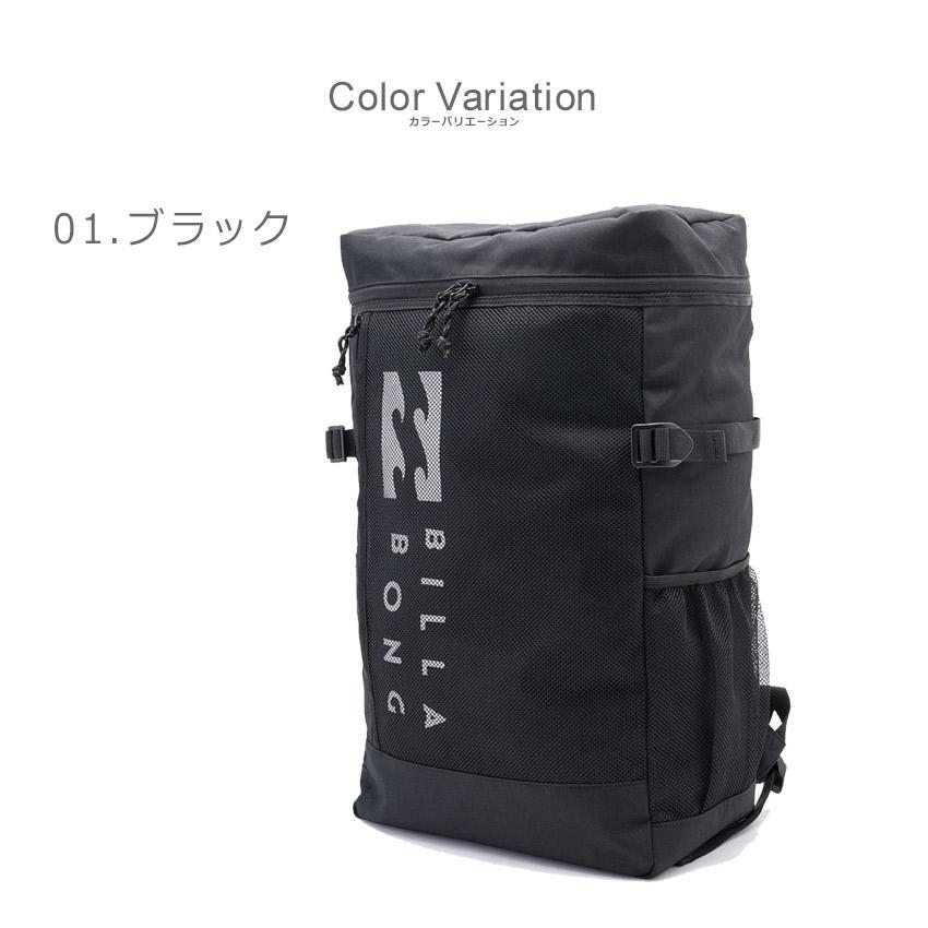 BILLABONG（ビラボン） バックパック 旅行バッグ メンズ レディース