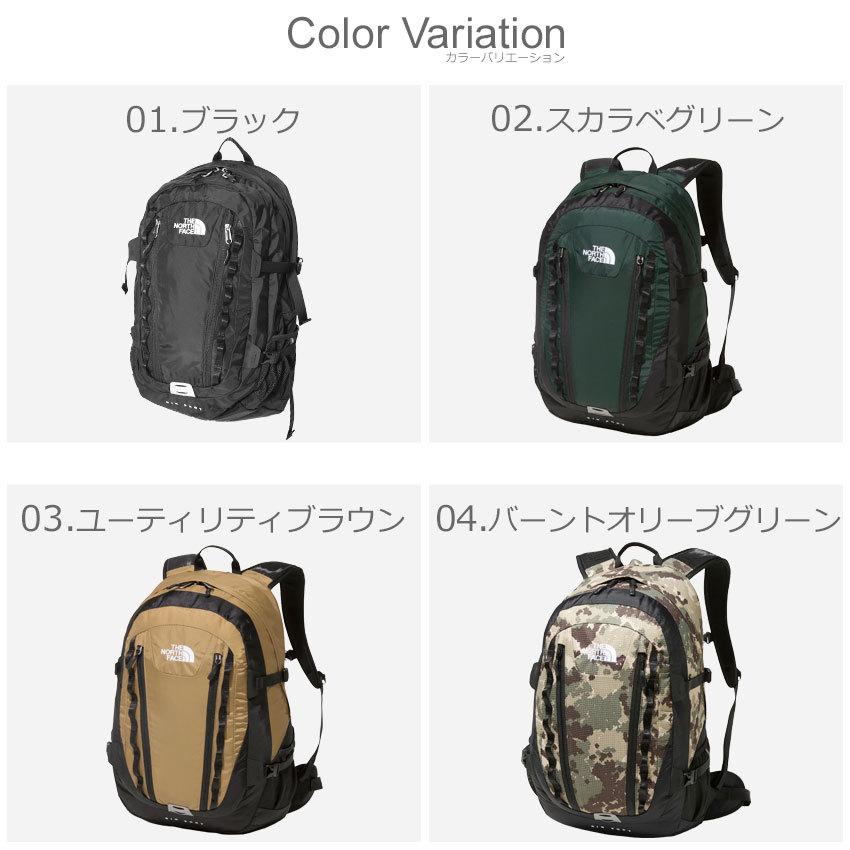 偉大な ザ ノースフェイス バッグ バックパック レディース メンズ ユニセックス ビッグショット クラシック The North Face Nm705 ブラック 鞄 プレゼント 母の日 6450 0101 Z Mall ヤフーショッピング店 通販 Yahoo ショッピング 日本製 Lespakigali Com