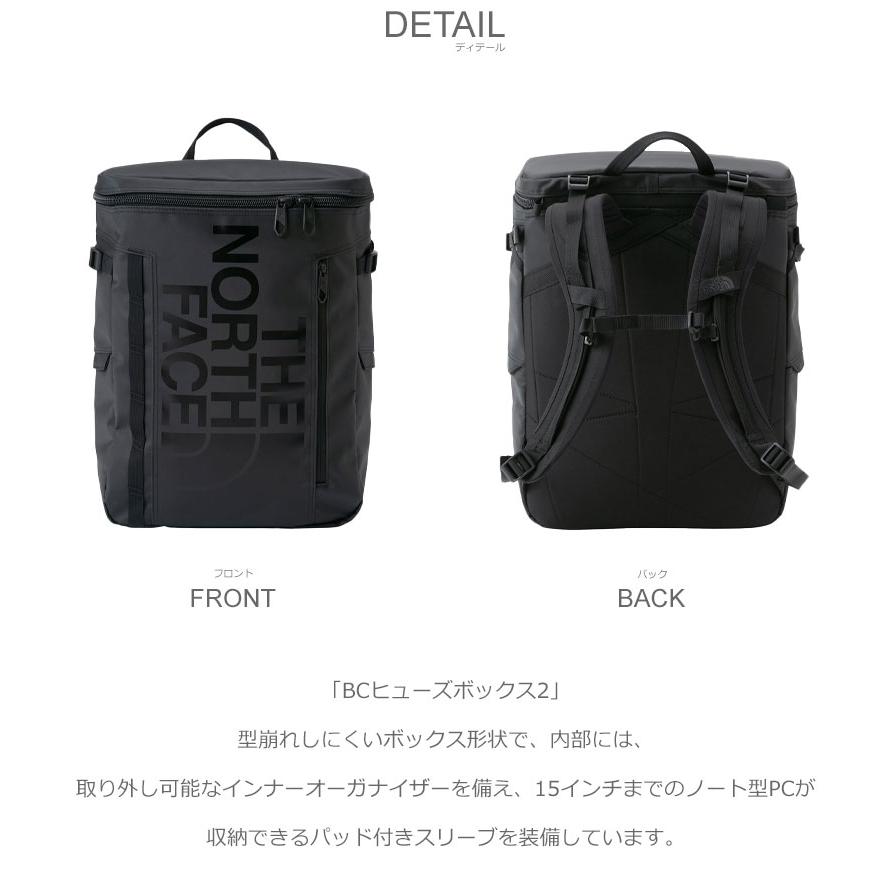 THE NORTH FACE（ザ ノースフェイス） バックパック メンズ レディース