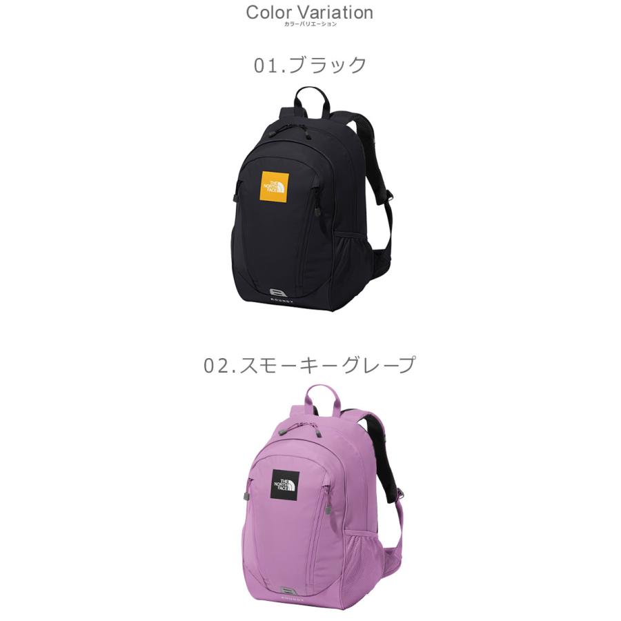 THE NORTH FACE（ザ ノースフェイス） バックパック キッズ ジュニア