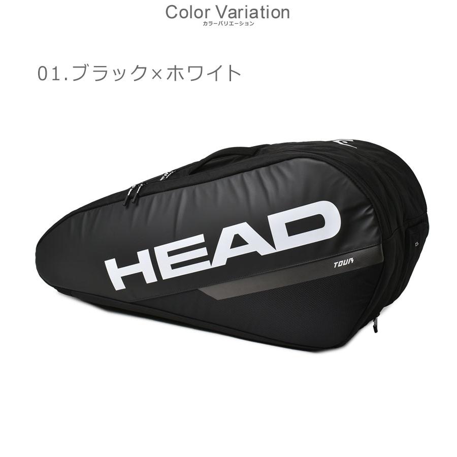 ヘッド テニス スポーツバッグ メンズ レディース HEAD TENNIS 260654