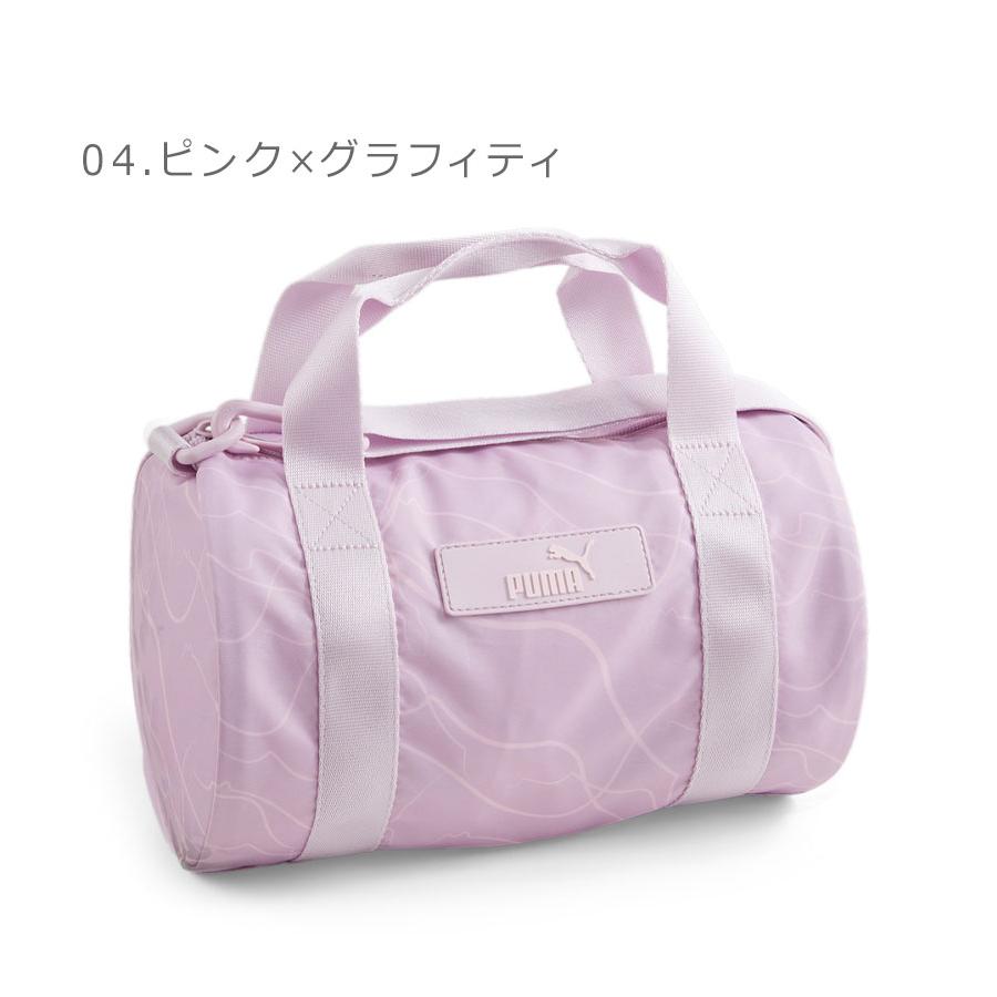 新品タグ付き廃盤品‼️レディースPUMA ピンク シルバー キャディバッグ8型 楽天市場】プーマ レディース（キャディバッグ｜バッグ・ケース