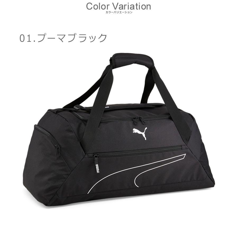 PUMA（プーマ） スポーツバッグ メンズ レディース PUMA 090333