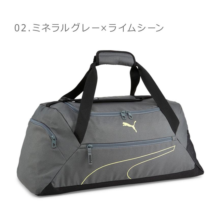 プーマ スポーツバッグ PUMA（プーマ） スポーツバッグ メンズ レディース PUMA 090333