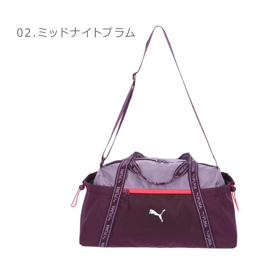 PUMA（プーマ） トレーニングバッグ メンズ レディース PUMA 090780