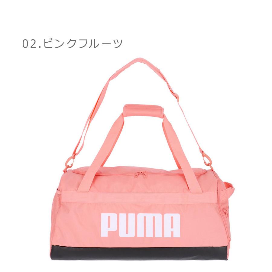 PUMA（プーマ） トレーニングバッグ メンズ レディース PUMA 091145