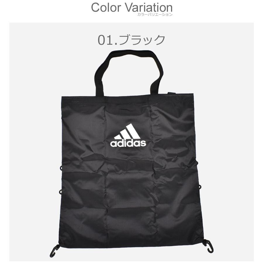 アディダス エコバック メンズ レディース パッカブル エコバック adidas KO330 黒 白 レッド 運動｜z-mall｜05