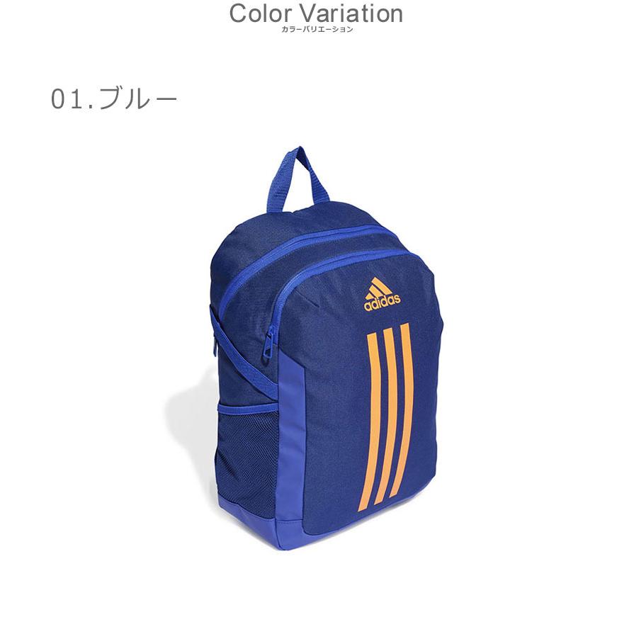 adidas（アディダス） リュックサック キッズ クラシック BOS バック