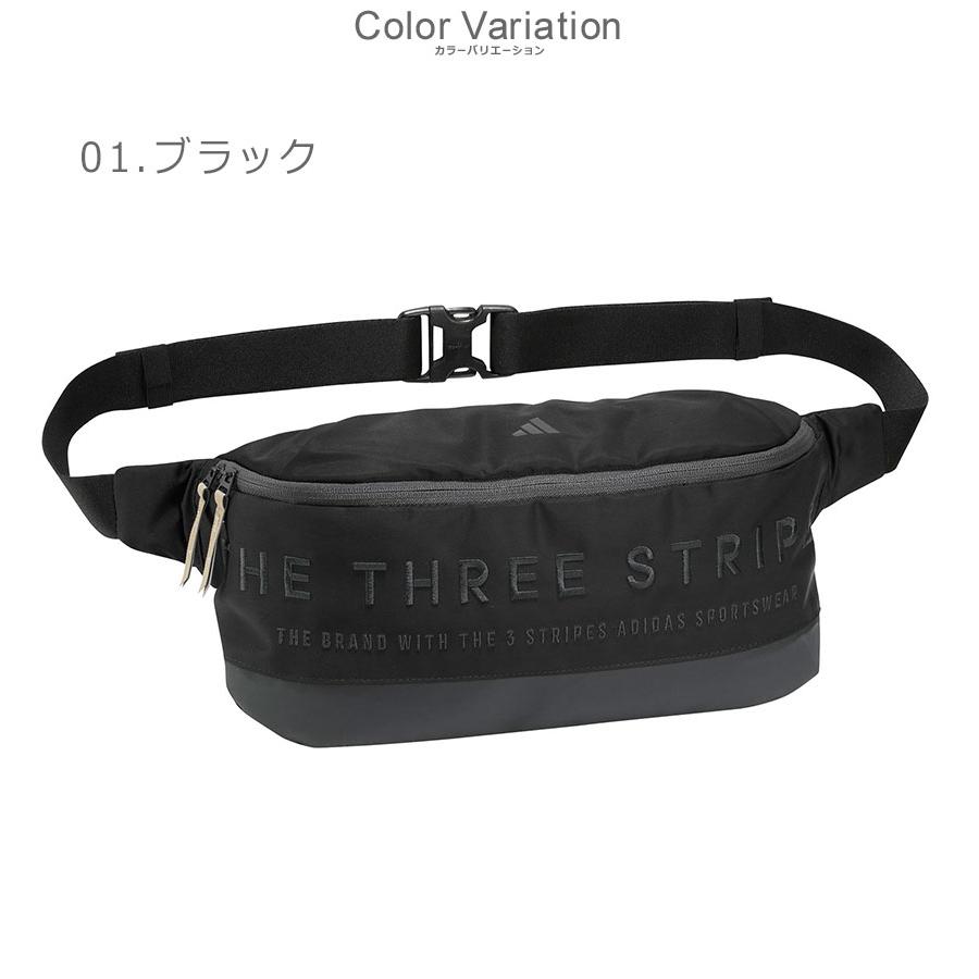adidas（アディダス） ウエストポーチ メンズ レディース ADIDAS KCE41