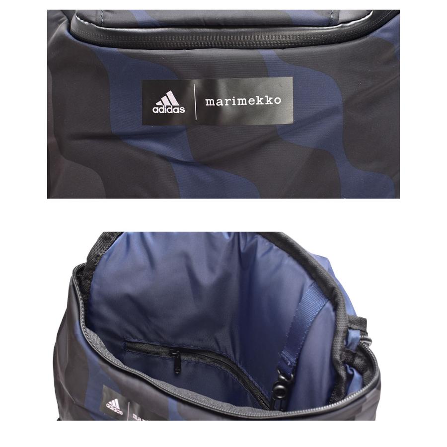 adidas（アディダス） 送料無料 リュックサック メンズ レディース