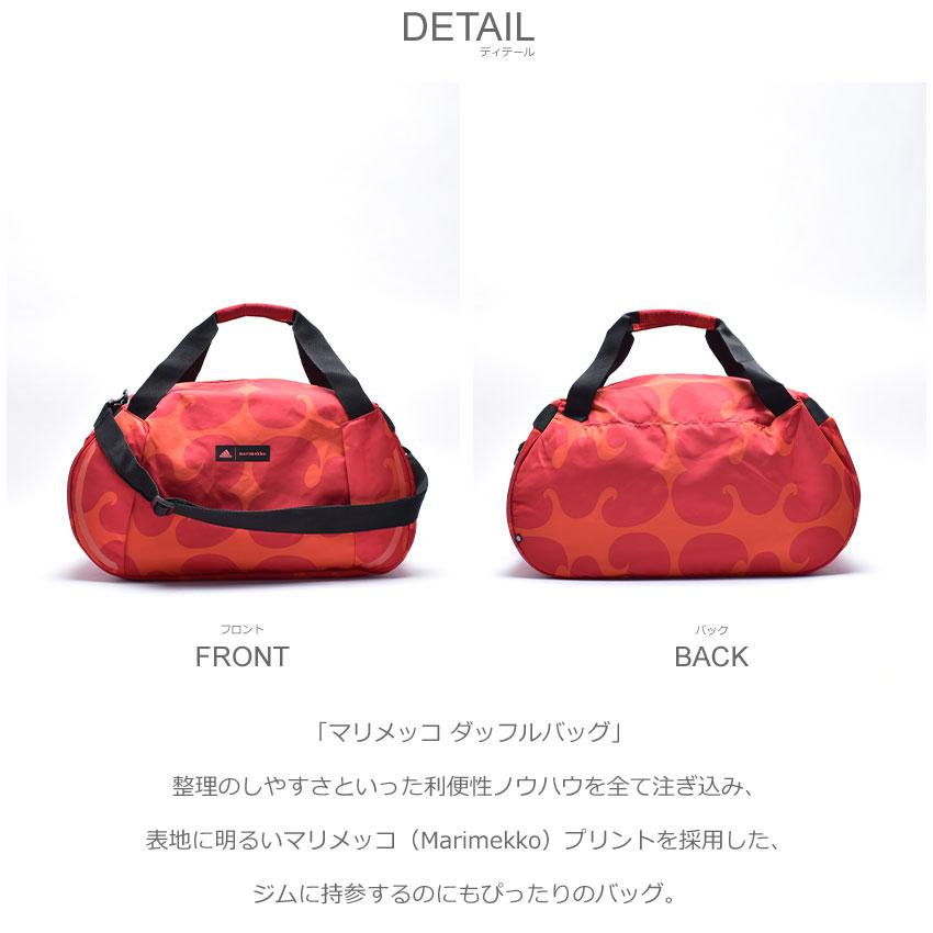 adidas（アディダス） ボストンバッグ 旅行バッグ メンズ レディース
