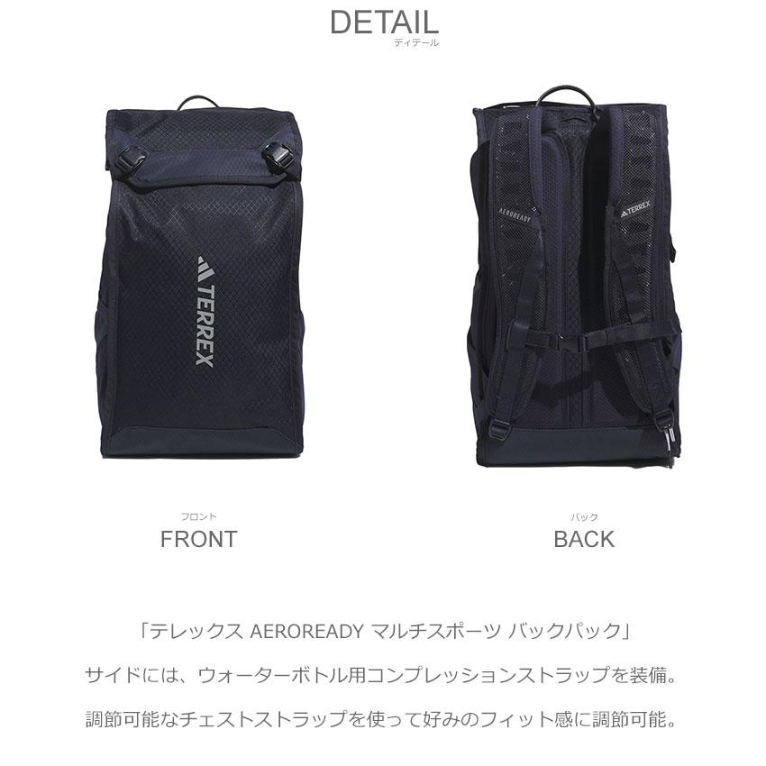 adidas（アディダス） バックパック 旅行バッグ メンズ レディース 