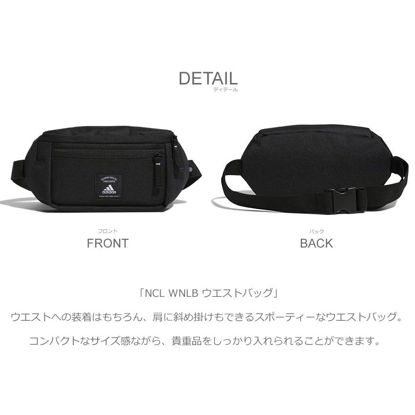 adidas（アディダス） ウエストポーチ メンズ レディース ADIDAS BWL55