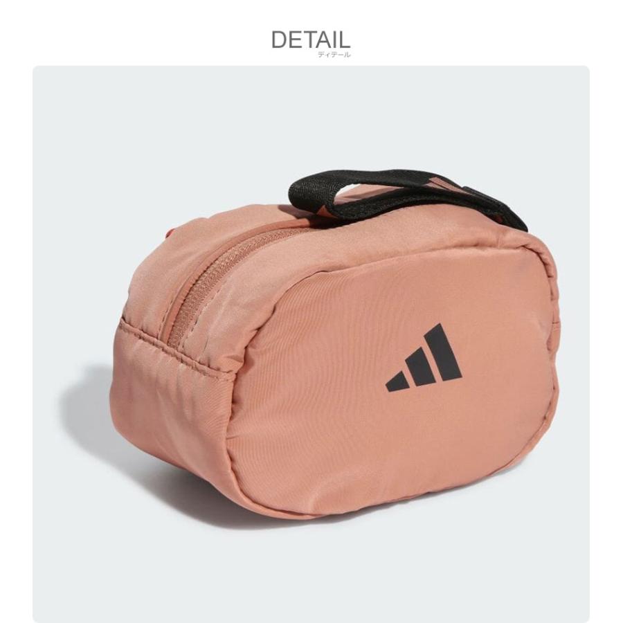 adidas（アディダス） （ネコポス配送） ポーチ メンズ レディース 