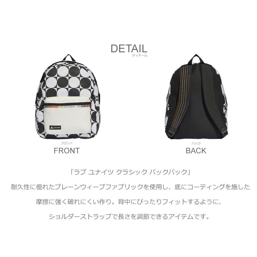 【色: ブラック/ホワイト(HB1324)】[アディダス] リュック・バックパッ ヨドバシ.com - アディダス adidas パワー バックパック TC422 HB1324