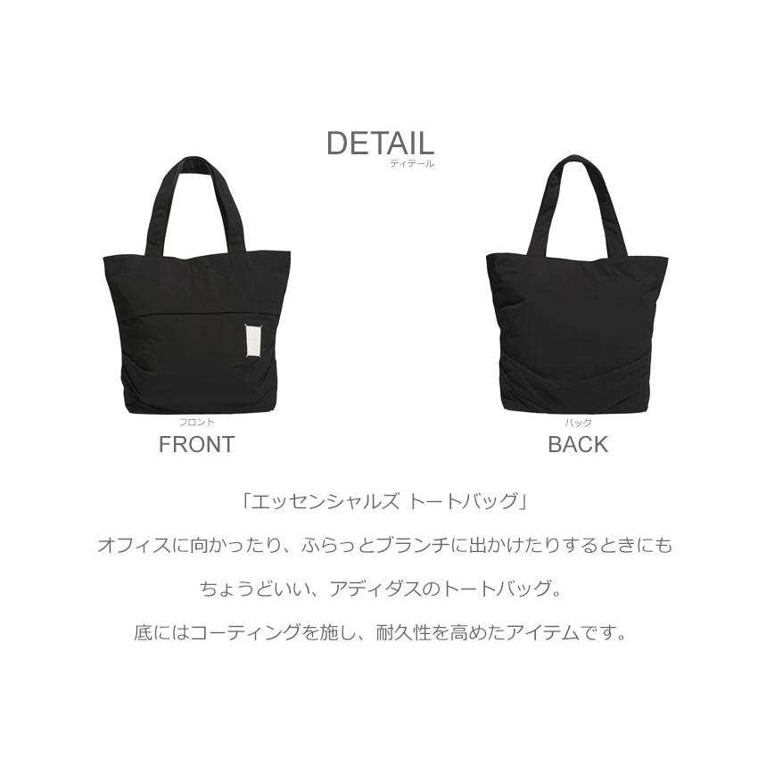 adidas（アディダス） トートバッグ レディース エッセンシャルズ