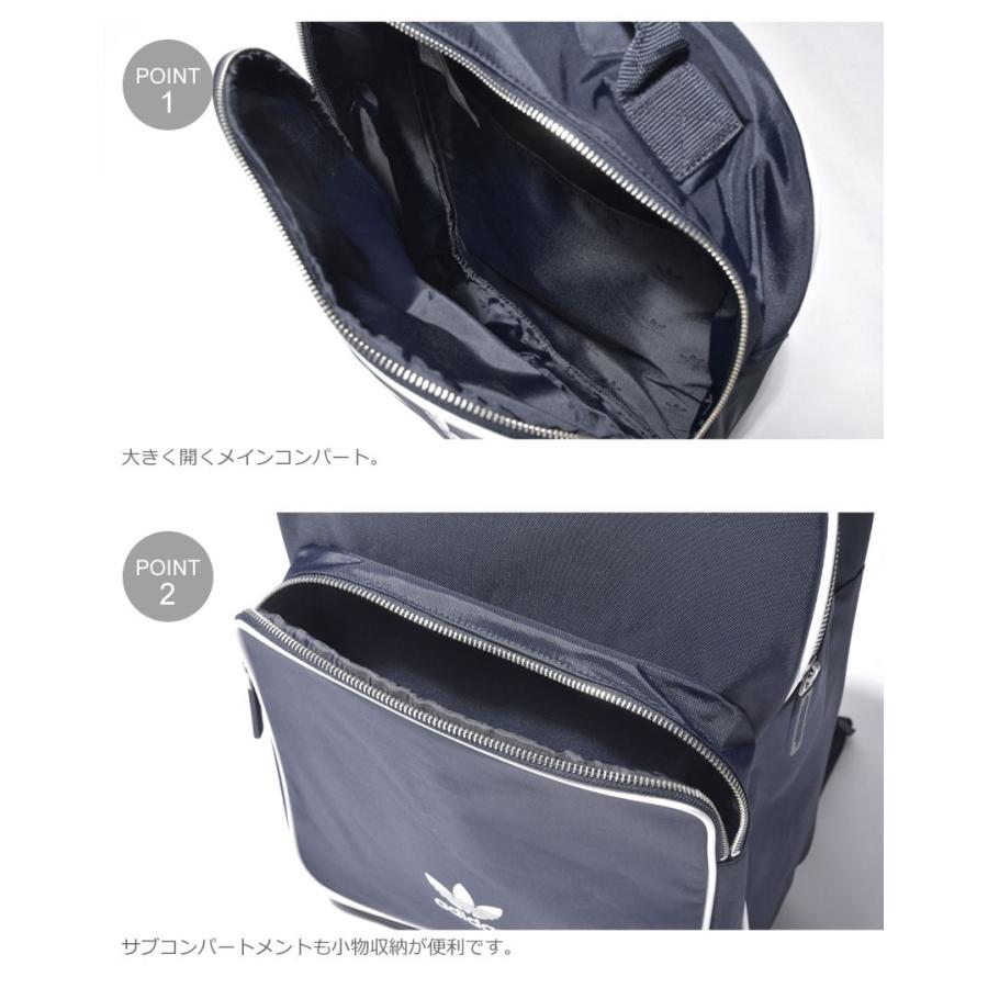 adidas Originals アディダス バッグ アディカラー バックパック