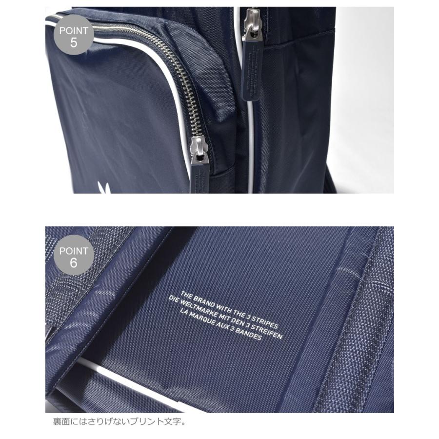 adidas バックパック 26L アディダス 楽天市場】 【公式】アディダス adidas 返品可 ライフスタイル