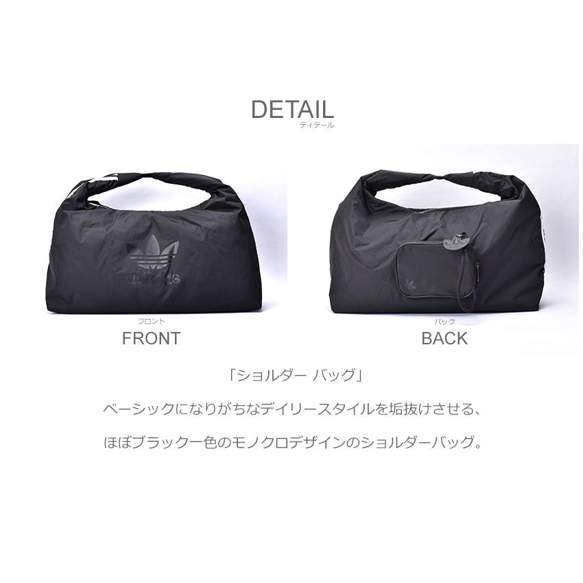 adidas Originals アディダス オリジナルス ショルダーバッグ